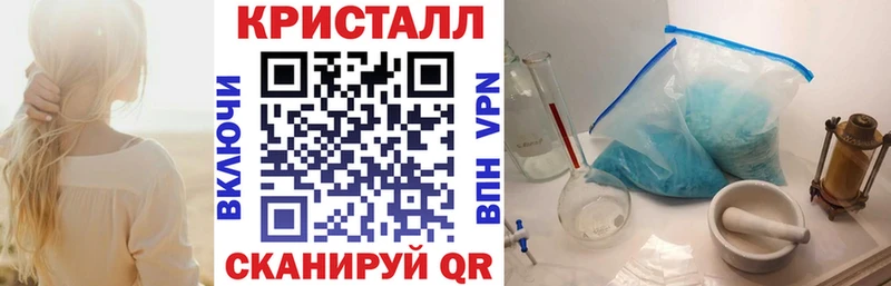 магазин продажи   Азов  Amphetamine VHQ 
