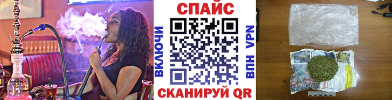 БУТИРАТ Butirat  Азов 