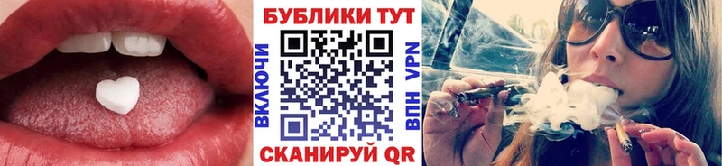 Экстази 99% Азов