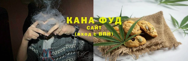 прущие крисы Алзамай