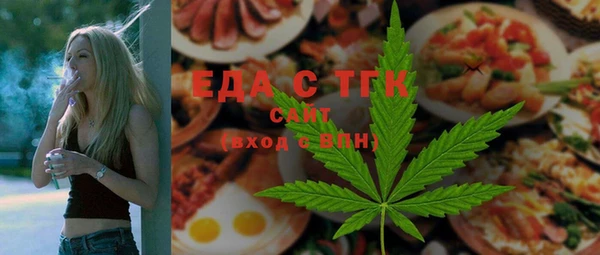 гидропоника Алексеевка