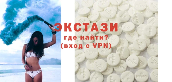 гидропоника Алексеевка