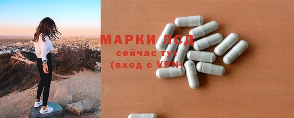 прущие крисы Алзамай