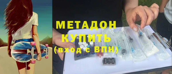 прущие крисы Алзамай