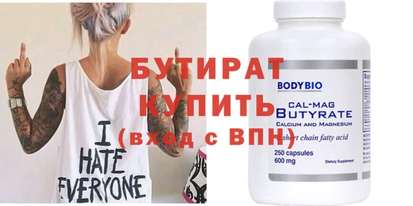мдпв Магадан