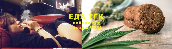 прущие крисы Алзамай