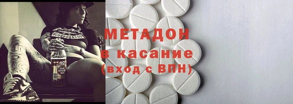 прущие крисы Алзамай