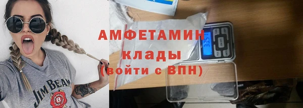 гидропоника Алексеевка