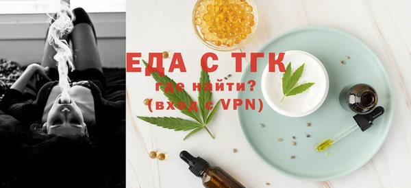 дживик Абдулино