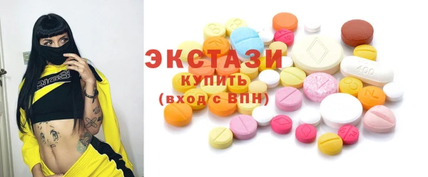 гидропоника Алексеевка