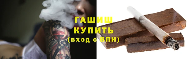 гидропоника Алексеевка
