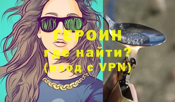 крисы Алексин