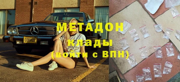 spice Майский