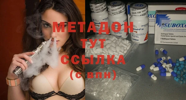 крисы Алексин