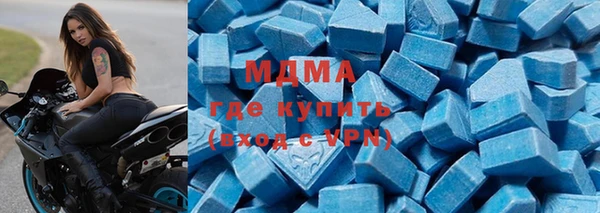 гидропоника Алексеевка