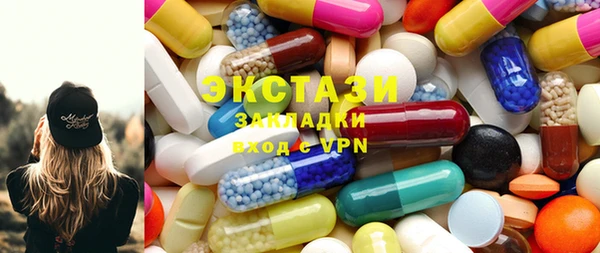 прущие крисы Алзамай