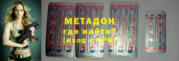 прущие крисы Алзамай