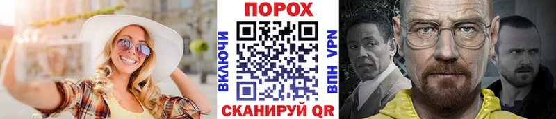 сколько стоит  Азов  MEGA вход  Метамфетамин мет 
