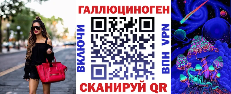 Псилоцибиновые грибы MAGIC MUSHROOMS  Азов 